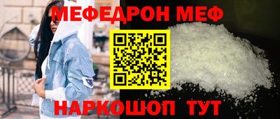 прущая мука Среднеуральск