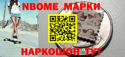 сатива Ставрополь