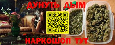ALPHA PVP Тверь