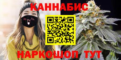 амф Татарск
