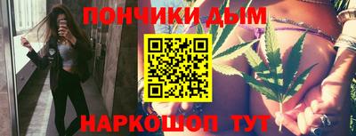 индика Старая Купавна