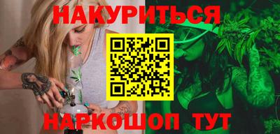 2c-b Тара