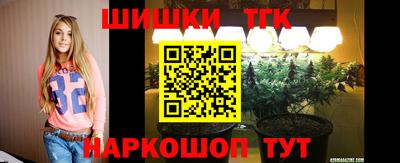 прущая мука Среднеуральск