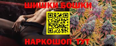амф Татарск