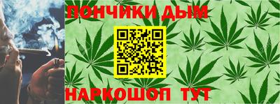 амф Татарск