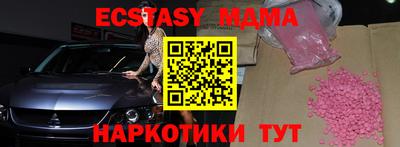 прущая мука Среднеуральск