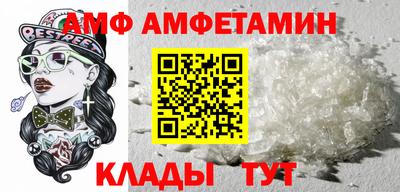индика Старая Купавна