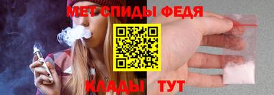 2c-b Тара