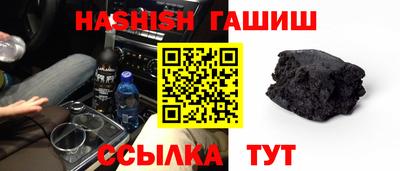 ALPHA PVP Тверь