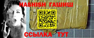 ALPHA PVP Тверь