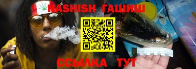ALPHA PVP Тверь