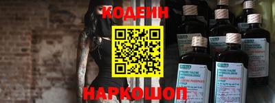 прущая мука Среднеуральск