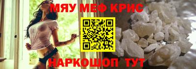 прущая мука Среднеуральск